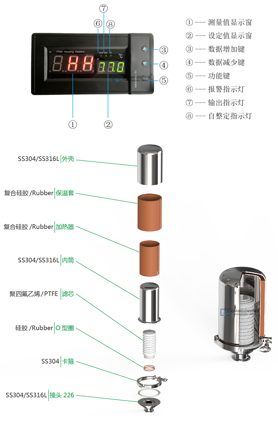 详情页_05.jpg